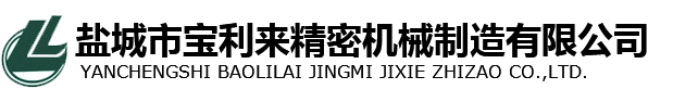 IOE China logo